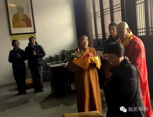 证慧出家 金刀剃下娘生发,除却尘劳不净身